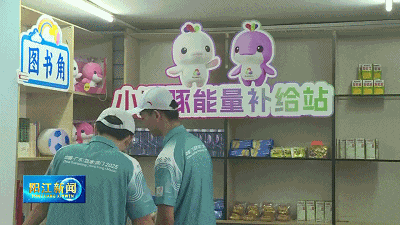 梁剑华, 在对体育赛, 处跃动着青
