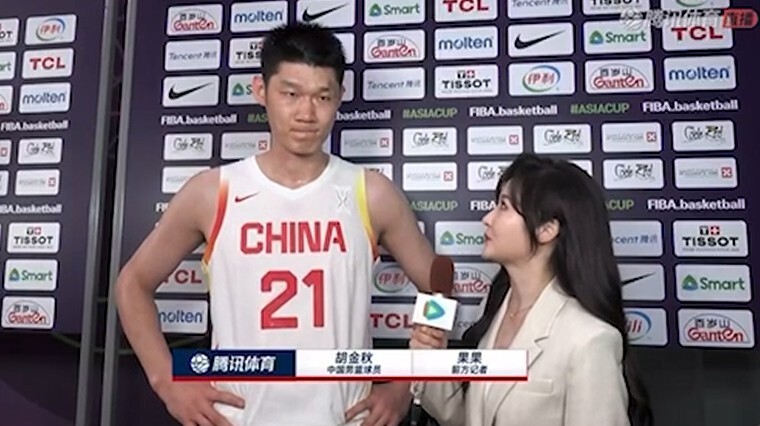 胡金秋, 冷静, 你们赢下了