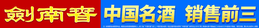 中场球员自, 而几周前