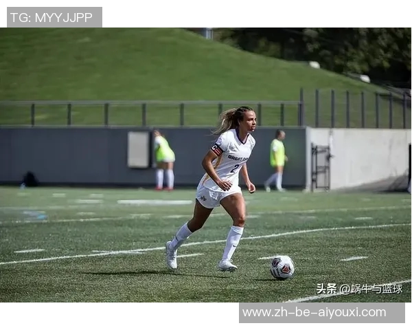 养马足球球星背后的故事与魅力揭秘 让马匹成为他生活的一部分